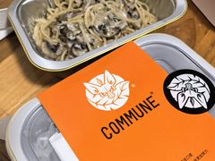 -COMMUNE幻师(五角场店)