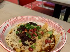 -遇见小面(凯德广场店)