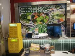 -雙冲柳州螺蛳粉&酸嘢&桂林米粉(簋街店)