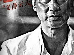 -南宁时代电影大世界(CGS激光中国巨幕)