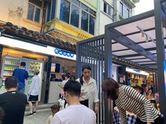 -阿妹小海鲜(下角店)