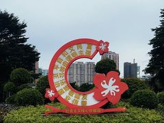 -英雄广场