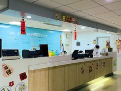 -上海市普陀区中心医院