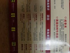 -济南方特东方神画