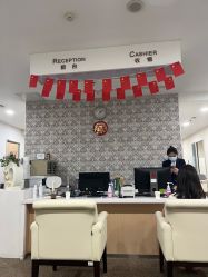 -北京明德医院·医疗美容