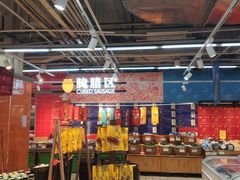 -物美超市(下沙店)