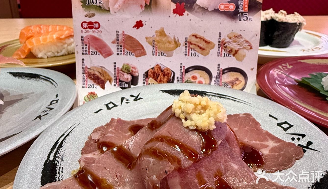 又比朋友抢先一步……吃到阿郎新🆕品！！ 