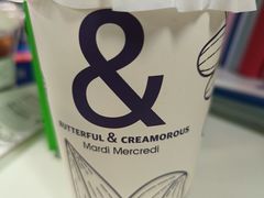 -BUTTERFUL&CREAMOROUS 黄油与面包(三里屯太古里店)