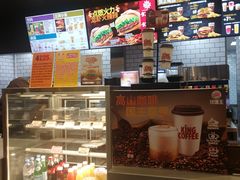 -汉堡王(天津鲁能店)