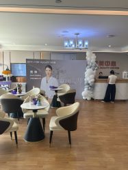 -杭州海亮医院 · 禾芸嘉医美中心
