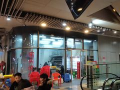 门面-回头烧烤(悦荟购物中心店)