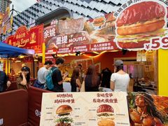 -万达广场(龙湖店)