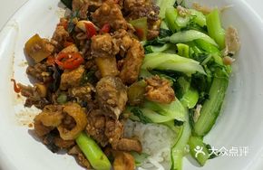Braised Chicken with Perilla and Tea Oil