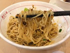 -遇见小面(凯德广场店)
