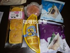 -丹香(青岛南京路店)