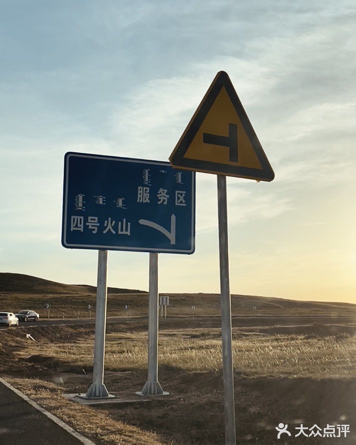 内蒙最美公路🌋｜延伸感十足！随手出大片📷