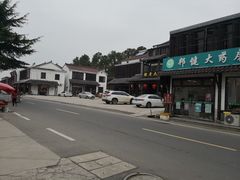 -船老大饭店(太滆街店)