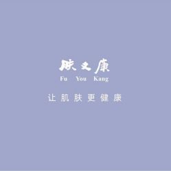 -天其美科学美肤·生发健康管理