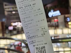 -厝内小眷村(西单大悦城店)