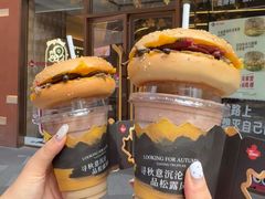 -Tims天好咖啡·贝果(雁展路万象天地店)