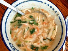 -老雒阳面馆·水席(定鼎门店)