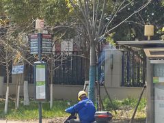 -万达广场(临港店)