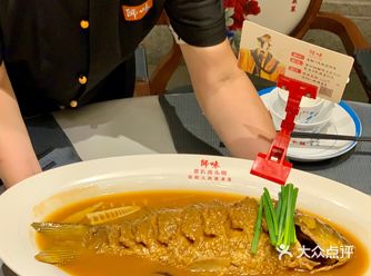 我请外地朋友吃了洛阳豫菜，镇桌有面儿！