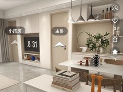 -恒彩家装·品质整装(集团店)
