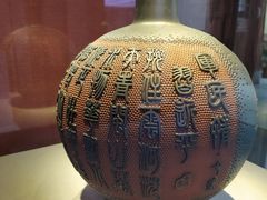 -福建省非物质文化遗产博览苑