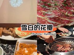 -牛焱·烧肉酒肆(五大道店)