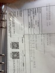 -复旦大学附属妇产科医院(黄浦院区)