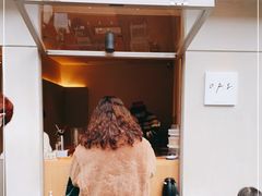 -O.P.S. CAFE