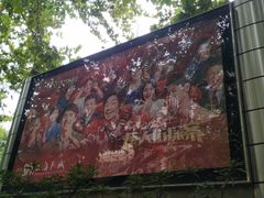 -上海影城停车场
