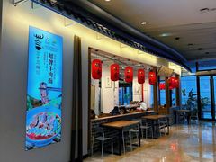 -三十三碗黄牛肉面(东原1891店)
