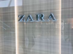 -ZARA(重庆华润万象城中区店)