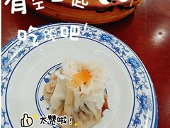 -都一处烧麦馆(前门店)