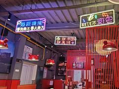 -美蛙四季(黄寺大街店)