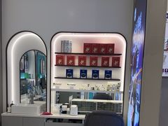 -宝岛眼镜(长沙侯家塘店)