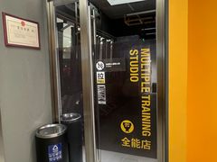 -超级猩猩健身·团课(太阳宫凯德MALL店)