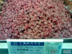 -上海市长春食品商店(淮海中路店)