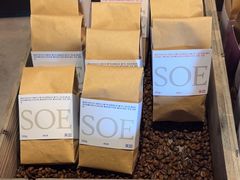 -来回·咖啡(钟村咖啡豆店)