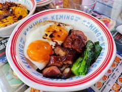 -克茗冰室(仁恒梦中心店)