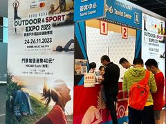 -香港会议展览中心演讲厅