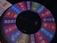 -麦霸KTV(光谷店)