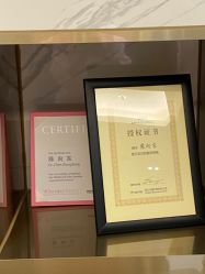 -铂诗玥医美