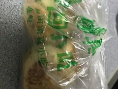 -老回回饺子馆(海洋馆店)