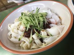 -董小西的凉皮和椒麻鸡(三元桥店)