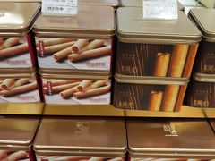 -金鹰超市(国际购物中心新街口店)