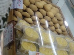 -闻酥园(青羊区文殊坊店)