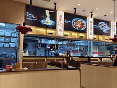 -陇上秦轩西安biangbiang面(朝龙汇店)